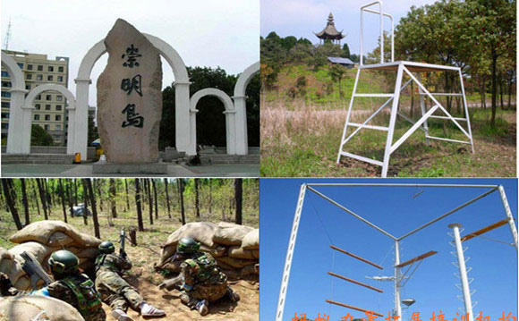 適應(yīng)文化 轉(zhuǎn)換角色--入職新員工進行培訓(xùn)