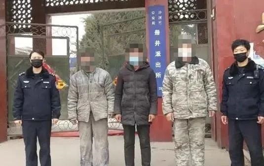 <b>他人宅家里防疫情，他們卻溜出去盜采砂石！邢臺(tái)沙河拘留10多人</b>